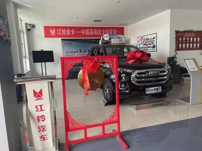 山西順佳鈴汽車銷售服務 江鈴皮卡，專業銷售與卓越服務的完美融合